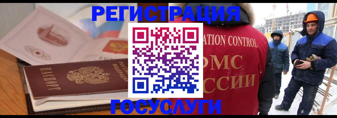 форма 3 в Саках