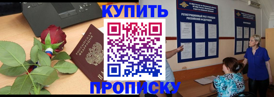 форма 3 в Саках